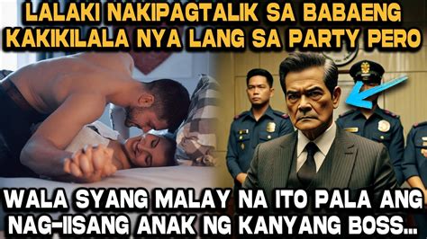 Pati Ang Walang Kamalay.
